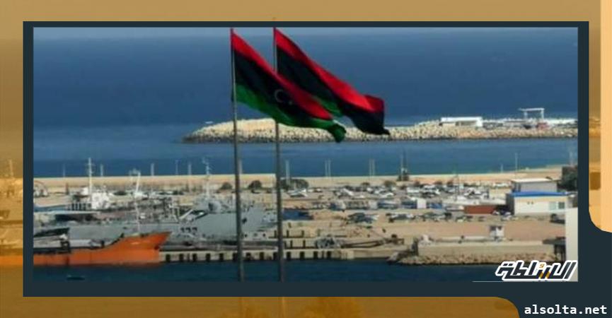 العلم الليبي .. صورة أرشيفية