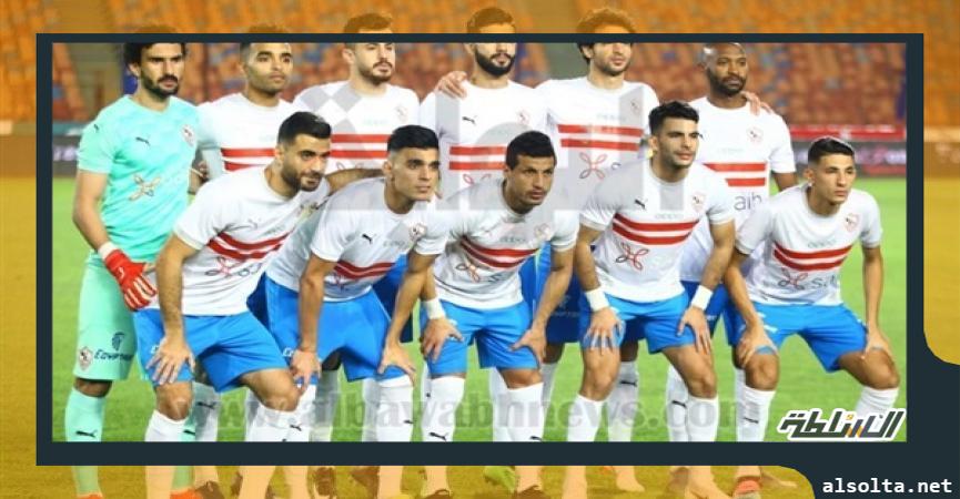 فريق الزمالك - أرشيفية