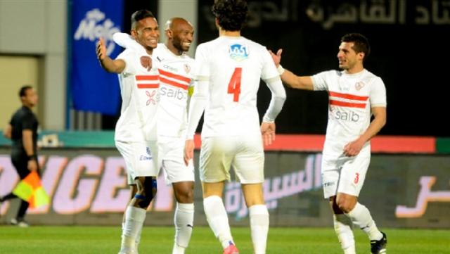 الزمالك