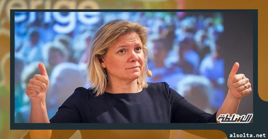 وزيرة المالية السويدية ماجدالينا أندرسون