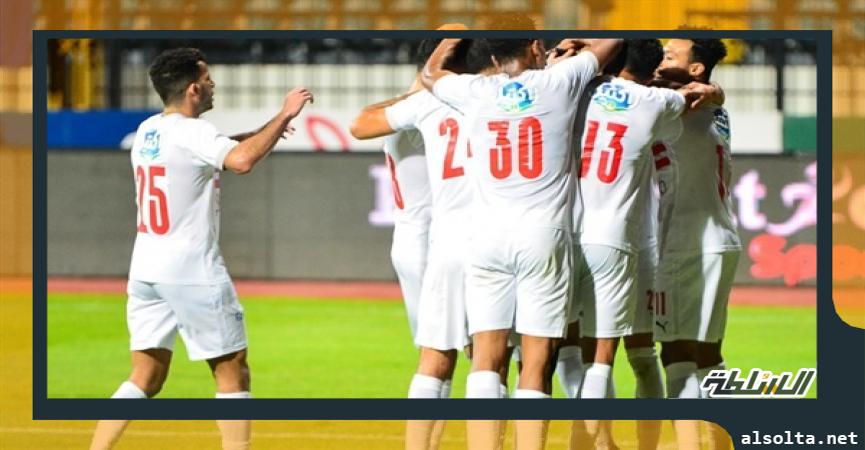 فريق الزمالك