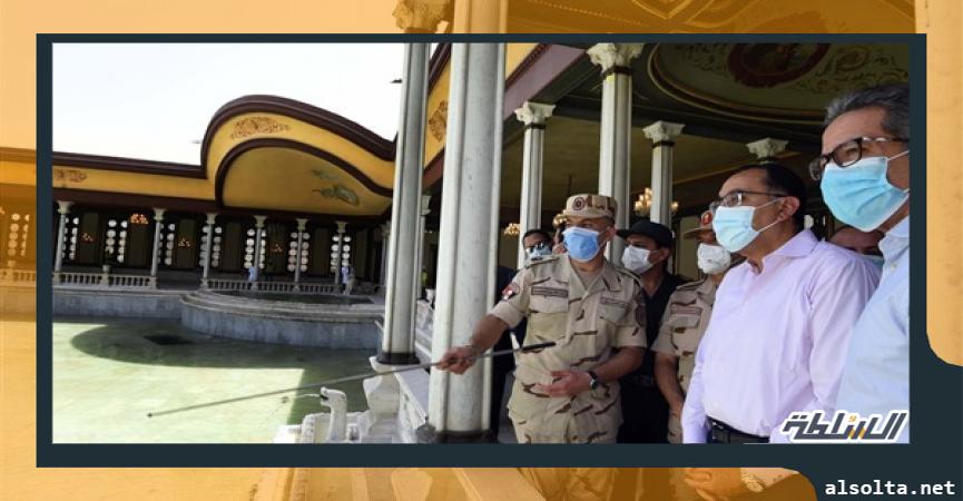 رئيس الوزراء يتفقد أعمال ترميم قصر محمد على باشا