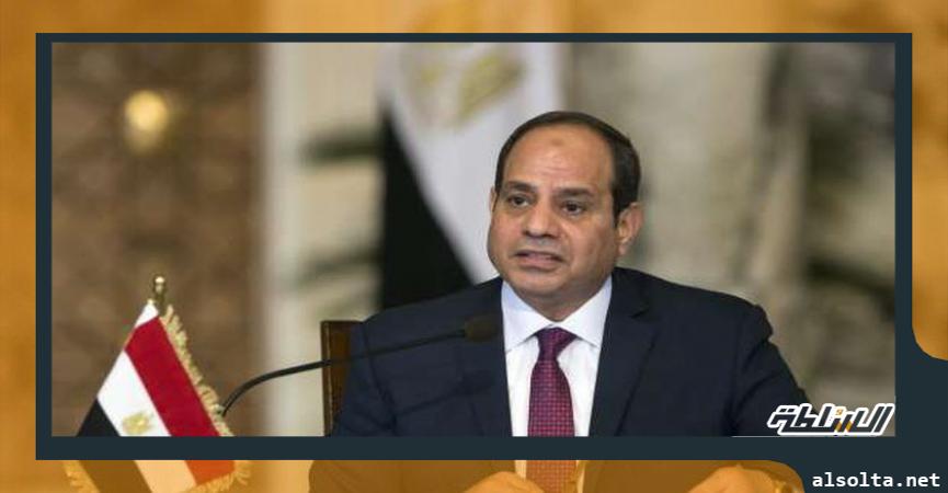 السيسي يوجه الشكر لموظفي محكمة جنوب القاهرة: ضبطوا قضية هامة