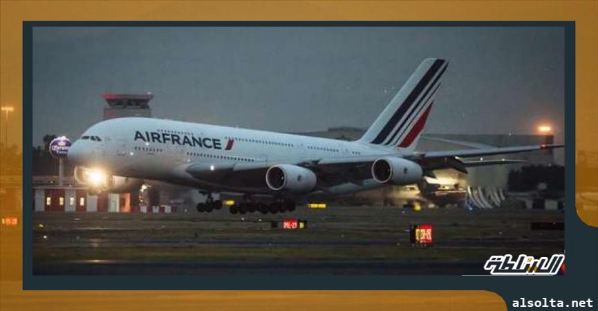 احدى طائرات الخطوط الجوية الفرنسية (أرشيفية)