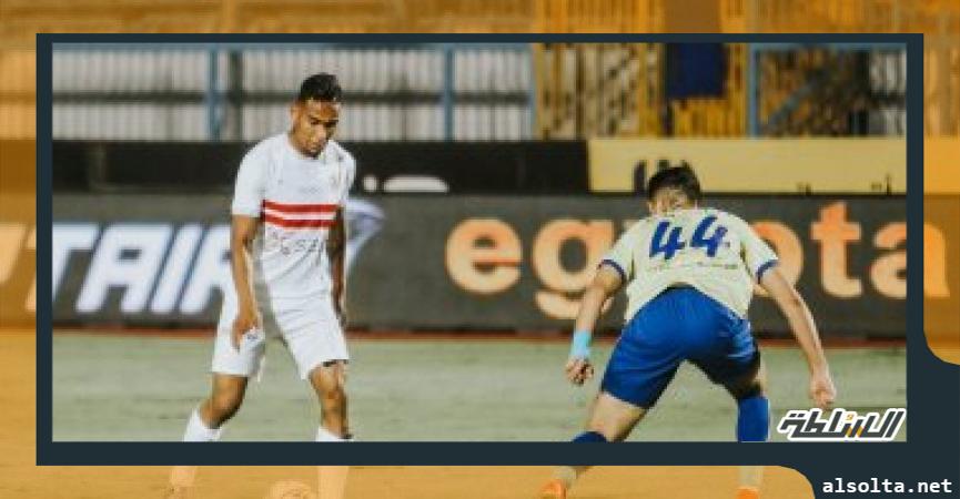 سيف الجزيري لاعب الزمالك