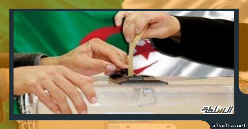 الانتخابات الجزائرية 