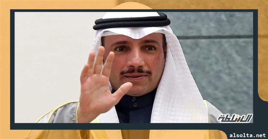 رئيس مجلس الأمة الكويتي مرزوق على الغانم
