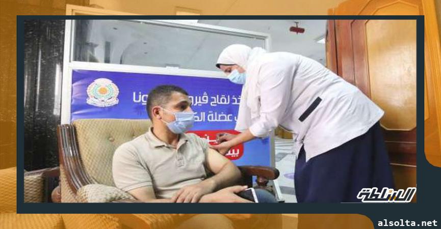 حملات تطعيم المواطنين بلقاحات «كورونا» مستمرة