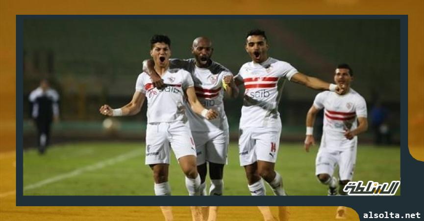 فريق الزمالك