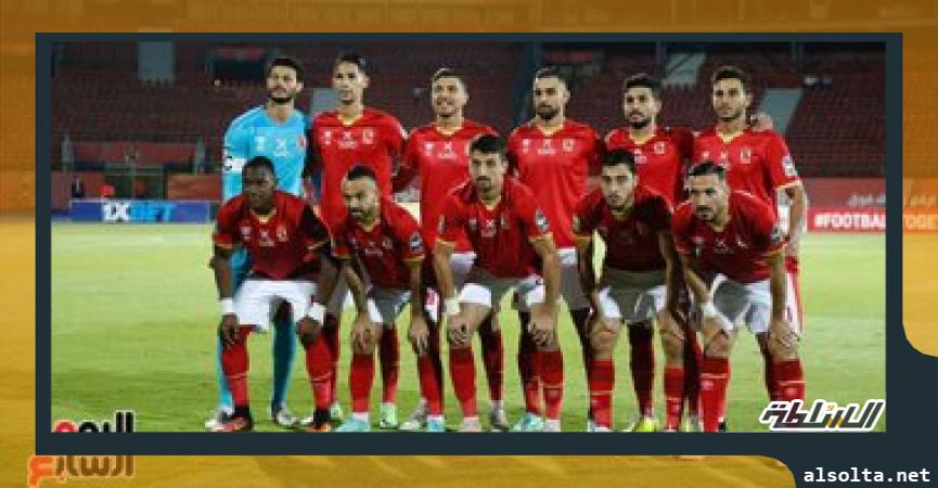 فريق الاهلي