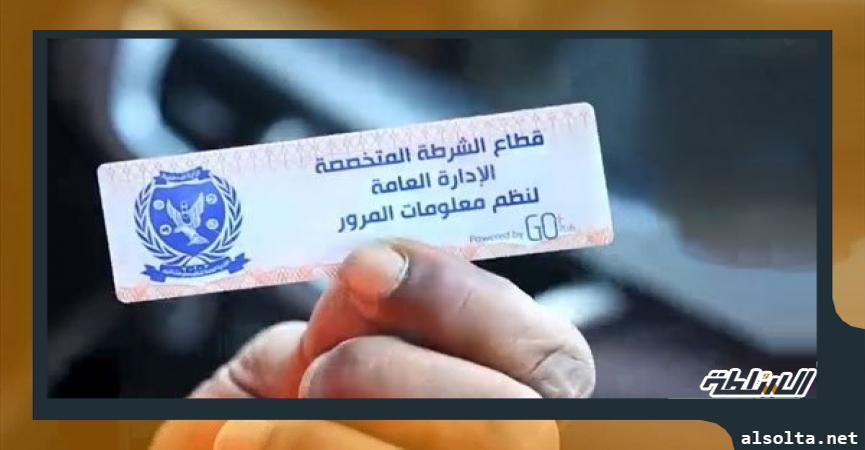 أرشيفية