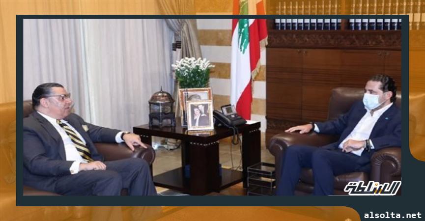 الحريري يستقبل السفير المصري في لبنان