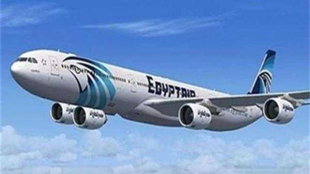 مصر للطيران تسير 71 رحلة جوية تقل 6175 راكبا