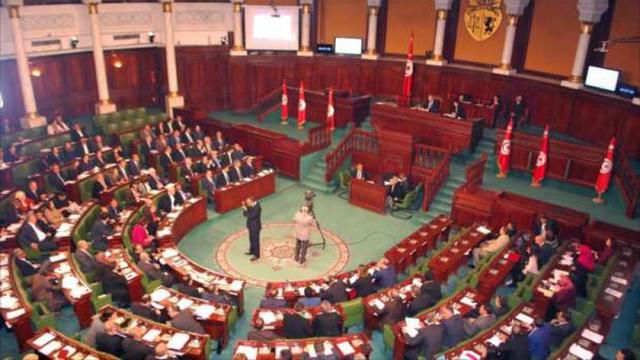 برلمان تونس-أرشيفية