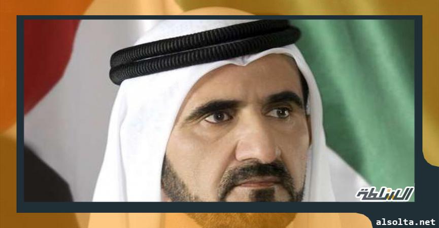 الشيخ محمد بن راشد