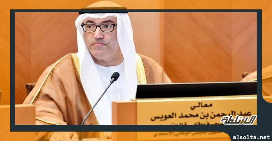 وزير الصحة ووقاية المجتمع الإماراتي