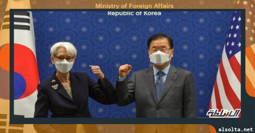 ويندي شيرمان ووزير خارجية كوريا الجنوبية تشونج إيوي يونج