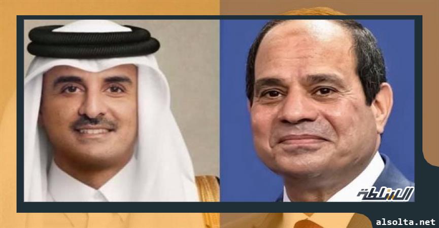 الرئيس السيسي وأمير قطر