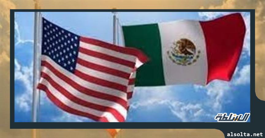 أمريكا والمكسيك