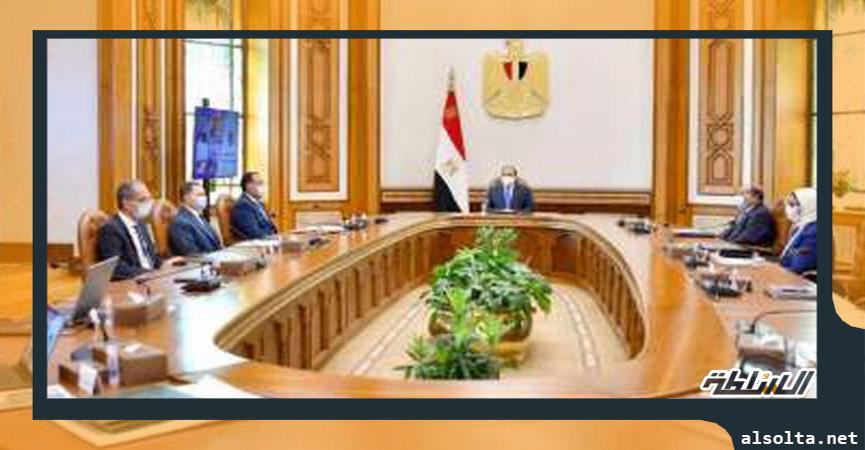 الرئيس عبد الفتاح السيسي خلال اجتماعه اليوم