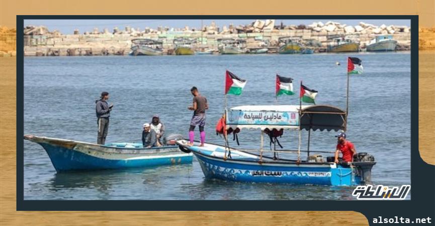 منطقة الصيد قبالة قطاع غزة