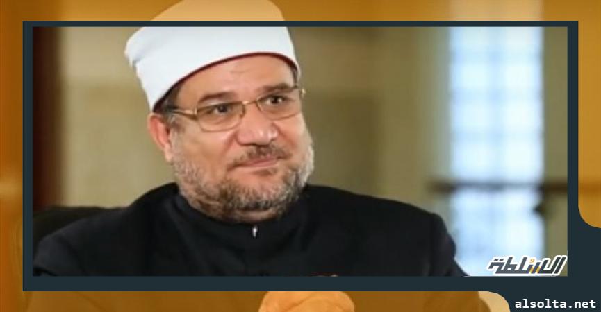 الدكتور محمد مختار جمعة