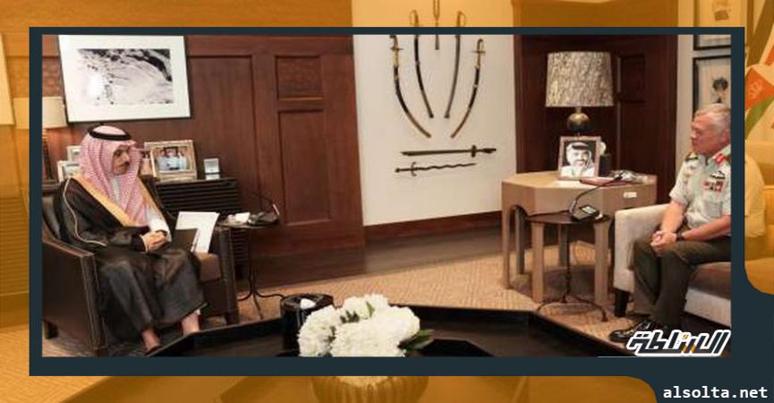 لقاء ملك الأردن عبد الله الثاني بوزير الخارجية السعودي فيصل آل سعود