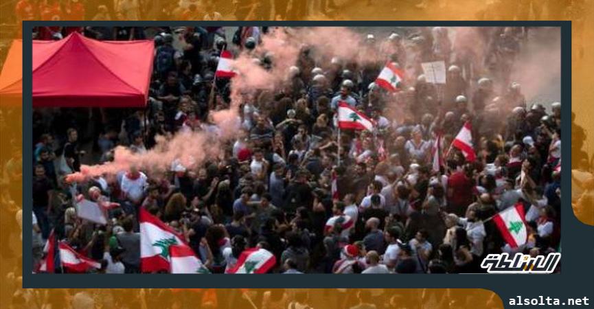 اشتباكات في مظاهرات لبنانية سابقة