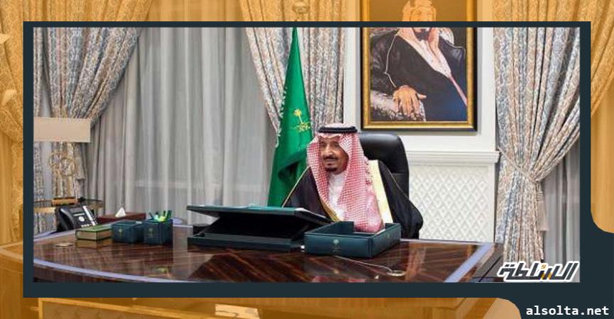 الملك سلمان بن عبد العزيز خلال ترأسه جلسة مجلس الوزراء السعودي