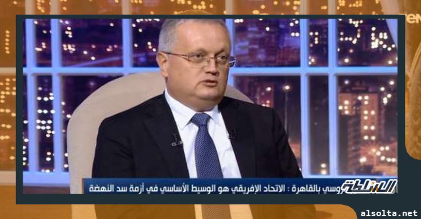 السفير الروسي لدى القاهرة جيورجي بوريسينكو