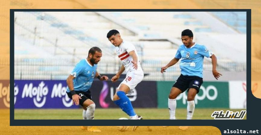 الزمالك وغزل المحلة