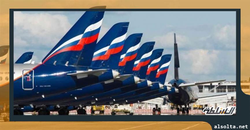 الوكالة الفيدرالية للنقل الجوي في روسيا
