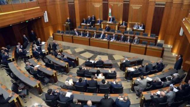 مجلس النواب اللبناني-أرشيفية