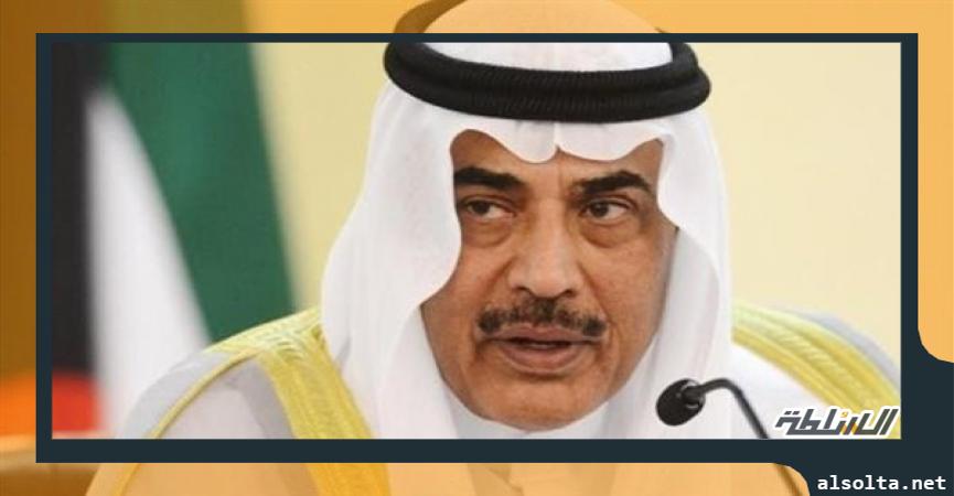 رئيس مجلس الوزراء الكويتي الشيخ صباح الخالد