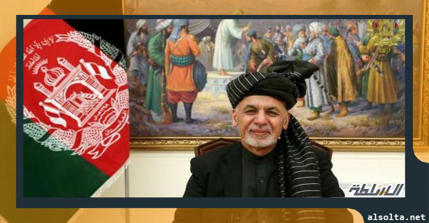 الرئيس الأفغاني أشرف غني يعلن عن مشاورات لوقف الحرب مع طالبان