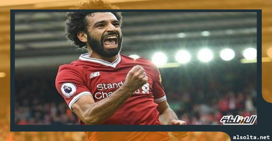 محمد صلاح نجم ليفربول 