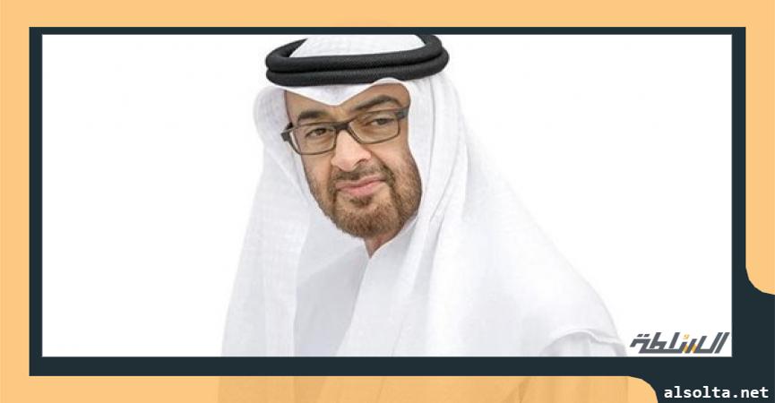 الإمارات 