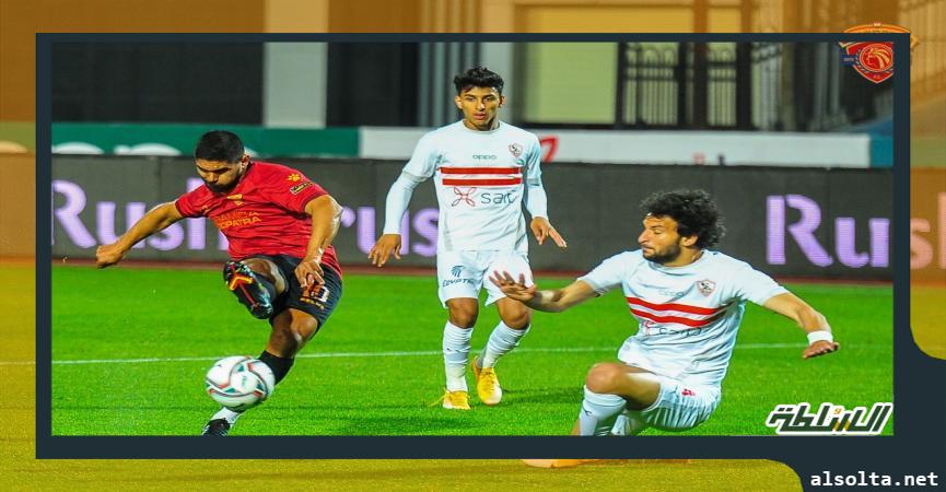 الزمالك وسيراميكا كليوباترا