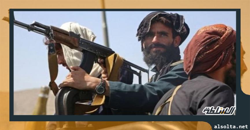 وصول طالبان للسلطة