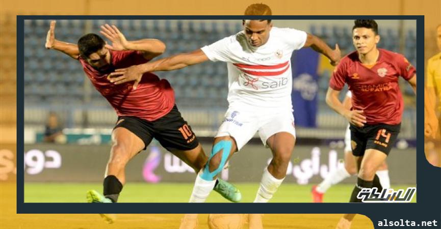 الزمالك وسيراميكا كيلوباترا