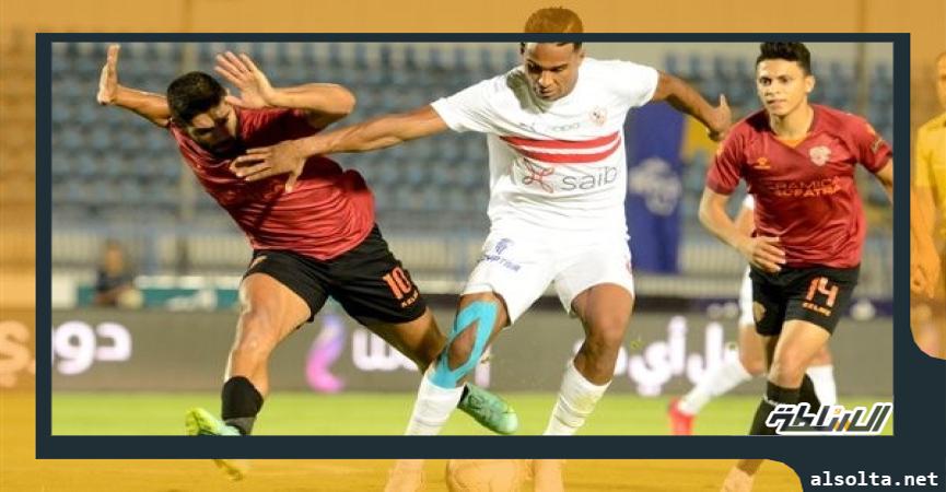 الزمالك وسيراميكا- أرشيفية