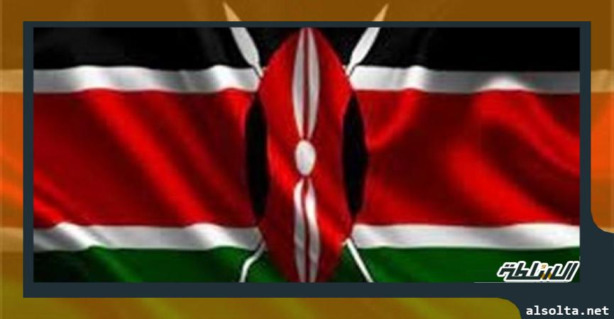 حكومة كينيا