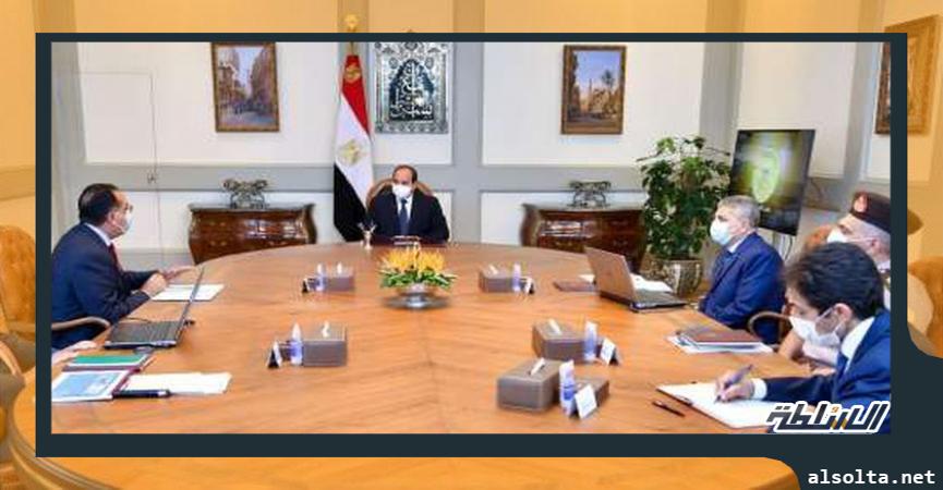 اجتماع الرئيس عبدالفتاح السيسي مع الفريق أسامة ربيع