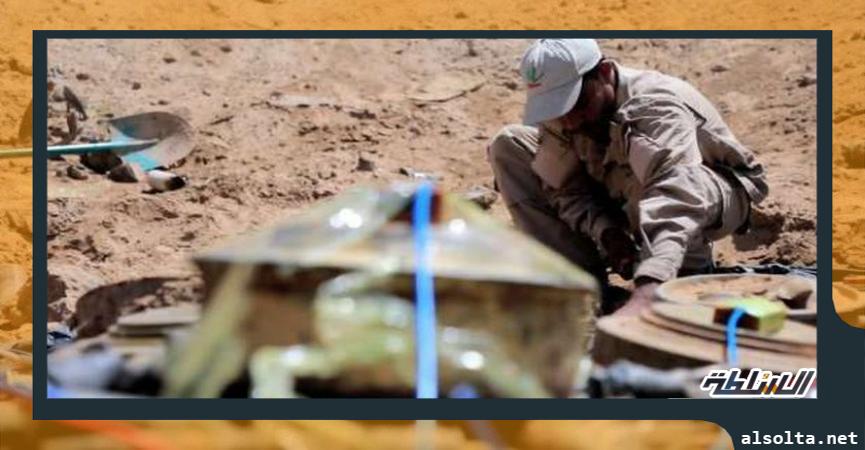 الألغام التي زرعتها ميليشيا الحوثي المسلحة في اليمن - أرشيفية