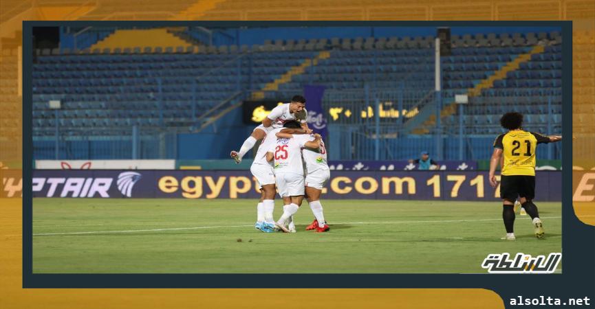 الزمالك