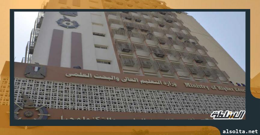 جامعة عين شمس- أرشيفية