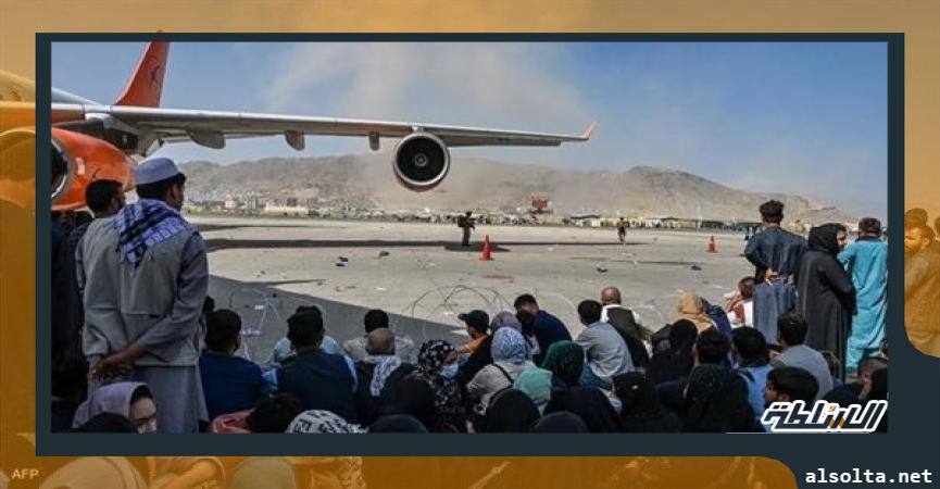 تفجيري مطار كابول