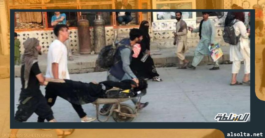 أحد ضحايا الهجومين الإرهابيين على مطار كابل