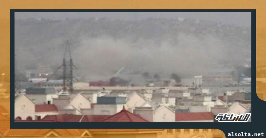 تفجيرين بالقرب من مطار كابول
