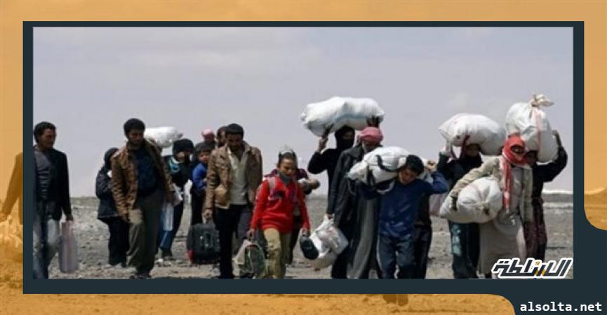 لاجئين أفغان